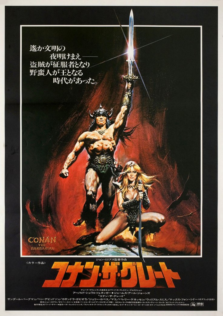 conan-the-barbarian-md-web.jpg